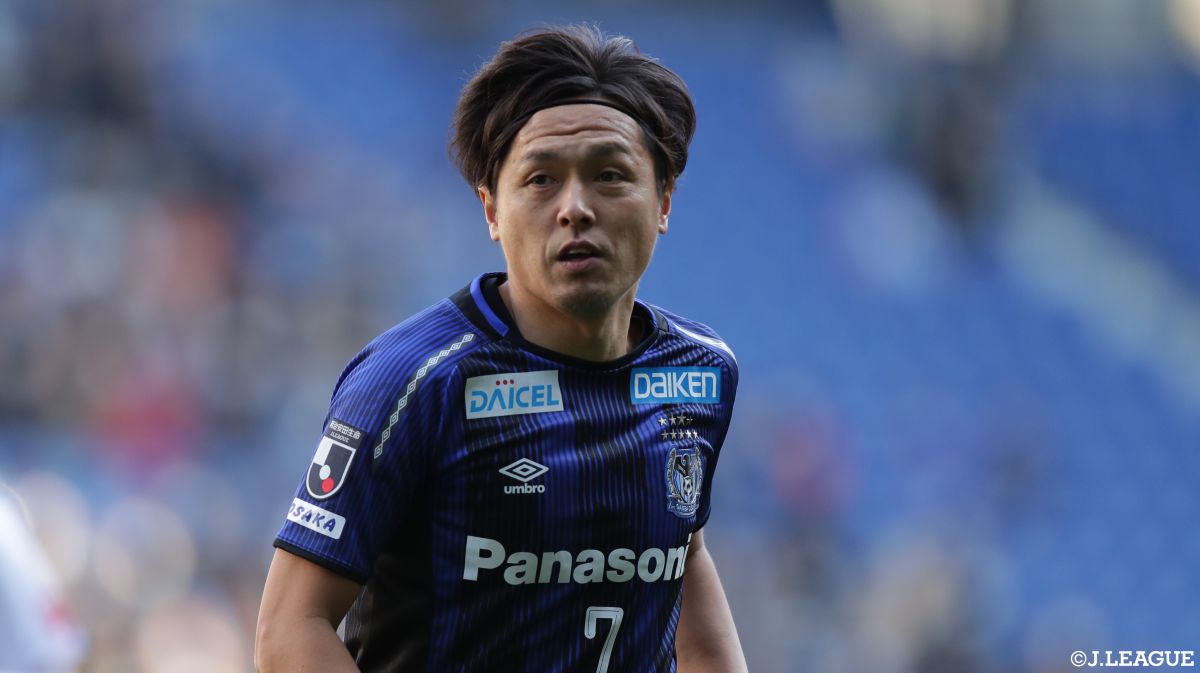 遠藤 保 仁 サッカー