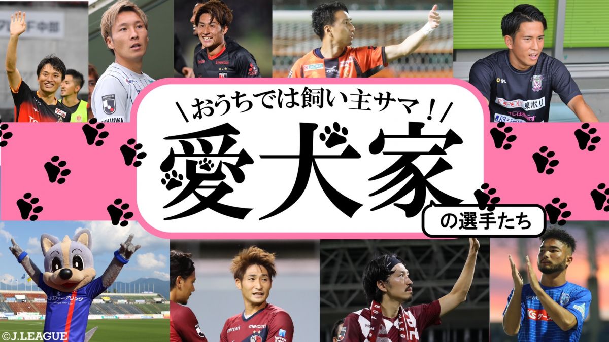 newbalance FC岐阜 2020 HOME #9 高崎 寛之 ユニサッカー・フットサル
