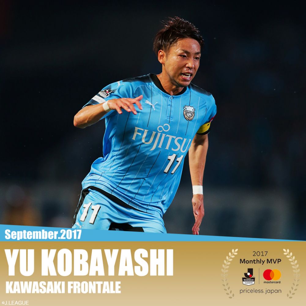 川崎フロンターレ　小林悠選手　2017年　得点王、MVP記念フォトフレーム 川崎フロンターレ 小林悠選手 2017年 得点王、MVP記念フォト