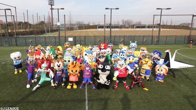 Jリーグ 初代マスコットキャラクターキーホルダー