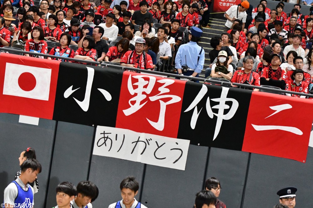 キャリアから美しいテクニックまでご紹介 42歳おめでとう フットボールの伝道師 小野伸二選手にまつわるアレコレ ｊリーグ Jp