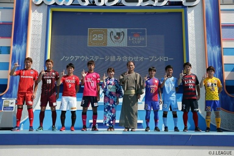 Ybcルヴァンカップ ノックアウトステージ突入 主役を奪うのは ｊリーグ Jp
