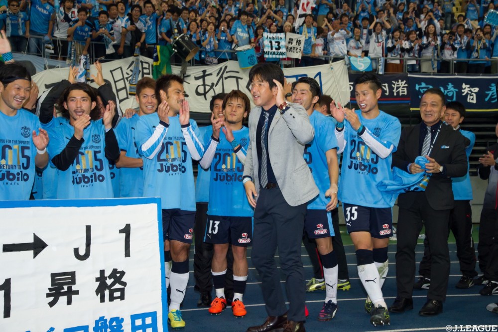 名門復活 サックスブルーは何度でもよみがえる 3年ぶりのｊ１リーグへ ジュビロ磐田の快進撃を振り返る ｊリーグ Jp