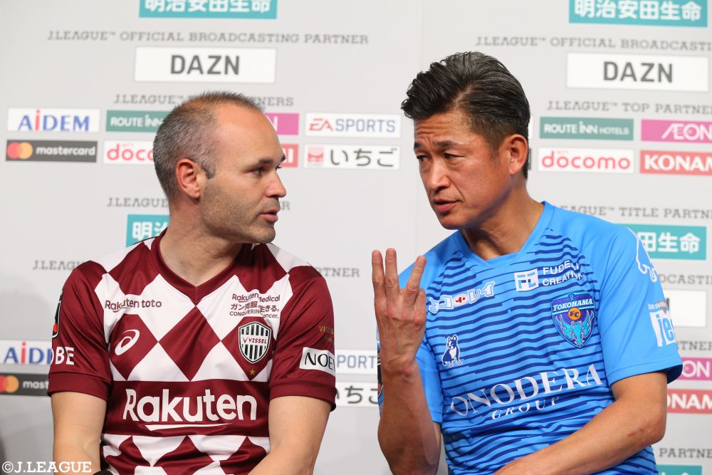 公式】え！？キング・カズが『ぴえん』！？毎日の会話がちょっぴり