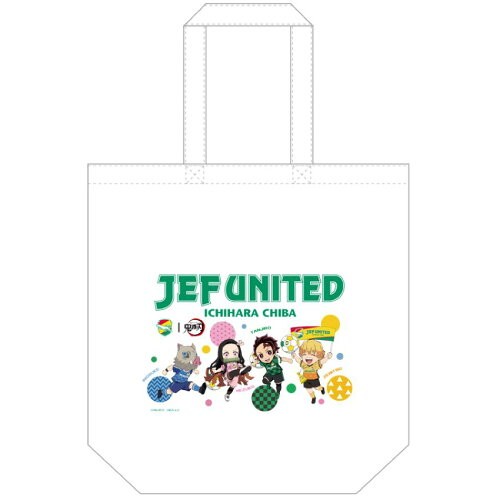 超激レア‼︎ Jリーグ　レフェリーバッグ　非売品　入手困難 超激レア‼︎ Jリーグ レフェリーバッグ 非売品 入手困難