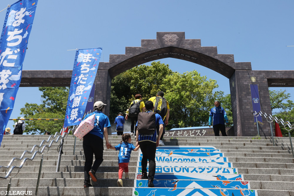 公式】【天空の城で非日常体験を】町田GIONスタジアムをご紹介！：J