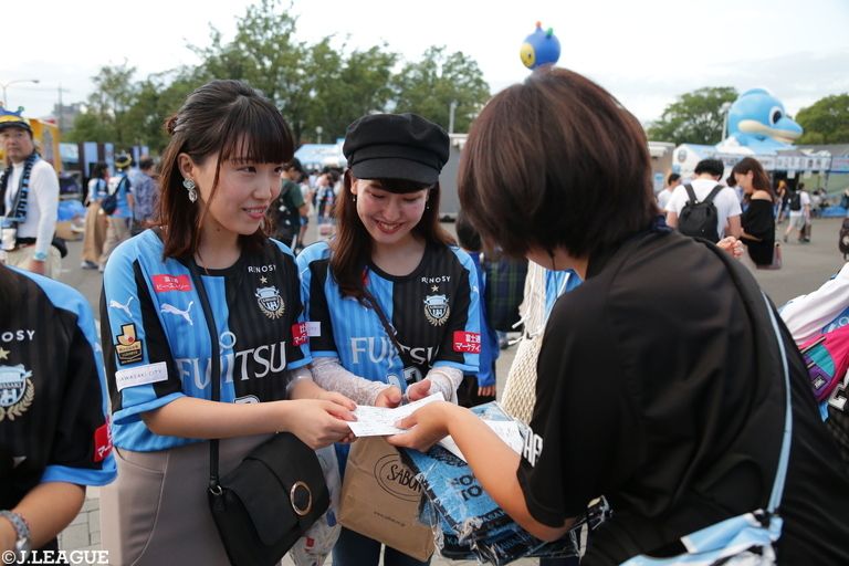 ｊ楽番外編 女子限定の豪華プレゼント当選者に密着してきた ｊリーグ Jp