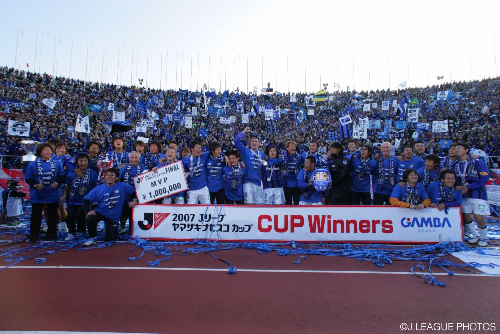 公式】#ルヴァンカップ 決勝まであと2日！ガンバ・レッズ両クラブの