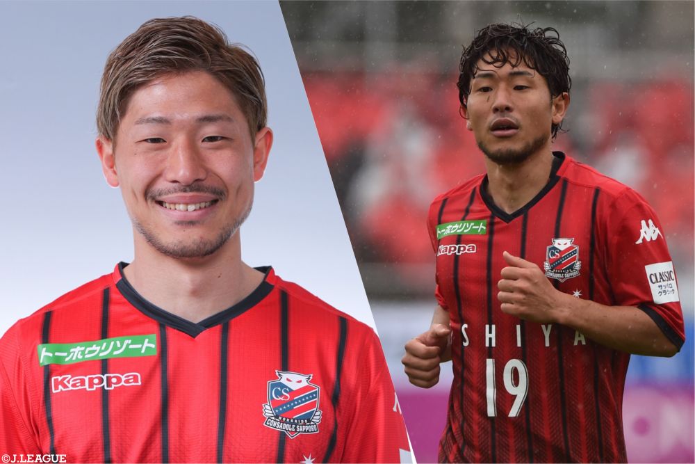 チャームポイントは ヒゲ なんです 今日はヒゲの日 ヒゲが特徴のｊリーグ選手をまとめてみました ｊリーグ Jp