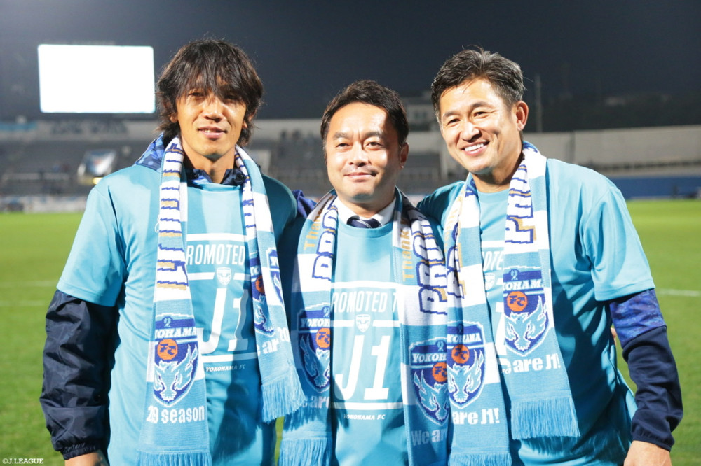 Amazon.co.jp: 中村俊輔 現役ラストモデル ユニフォーム 2022