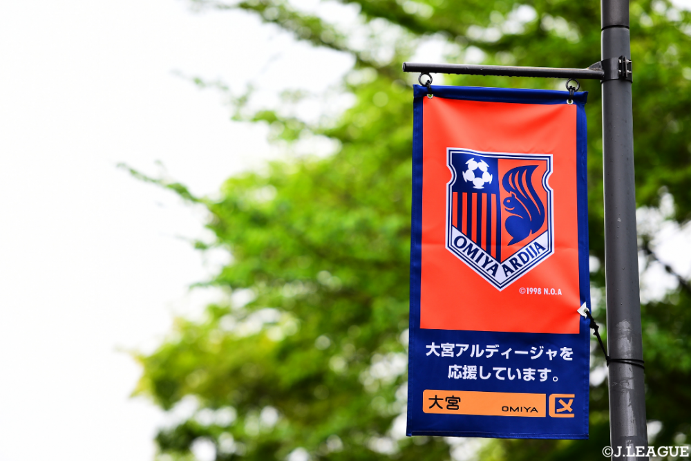 公式】【Jリーグ】サッカークラブのエンブレムを紹介！それぞれ